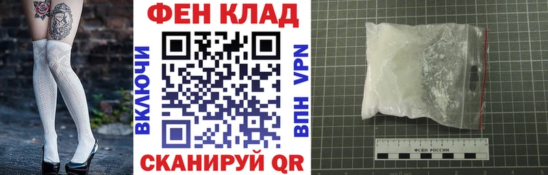 закладки  Белореченск  мега зеркало  Amphetamine Premium 