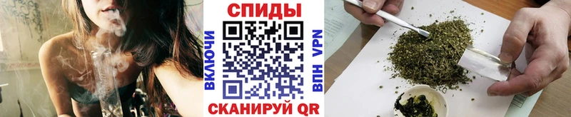 БУТИРАТ бутик  Белореченск 