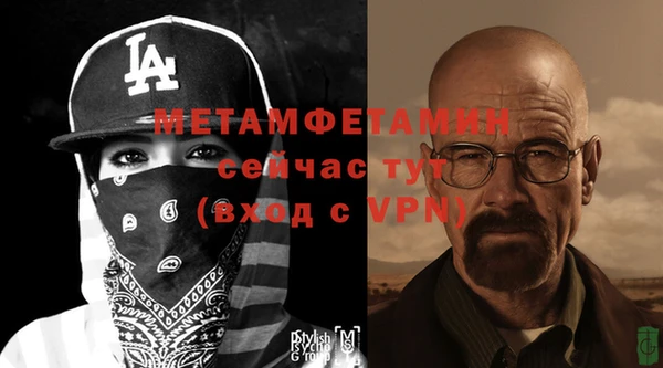 прущая мука Коряжма