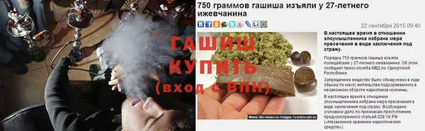 прущая мука Корсаков