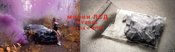 мет Козловка