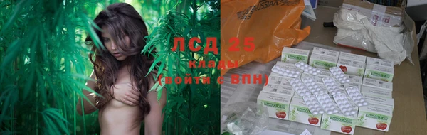прущая мука Коряжма