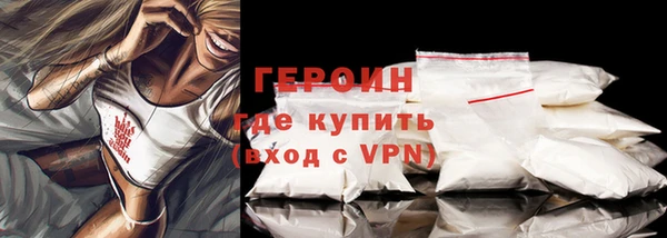 прущая мука Коряжма