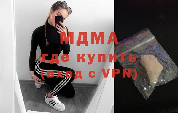 каннабис Кукмор