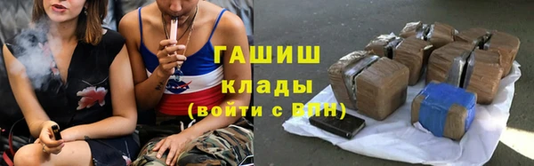 spice Костерёво