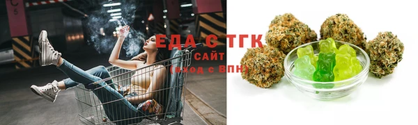 прущая мука Корсаков