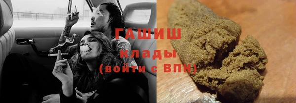 прущая мука Корсаков