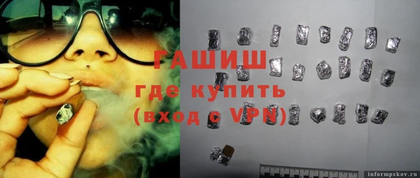 прущая мука Коряжма