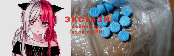 дмт Кулебаки