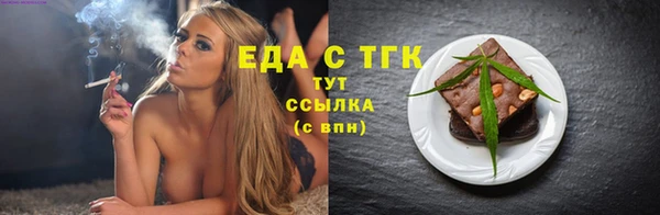 каннабис Кукмор