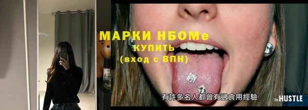 прущая мука Корсаков