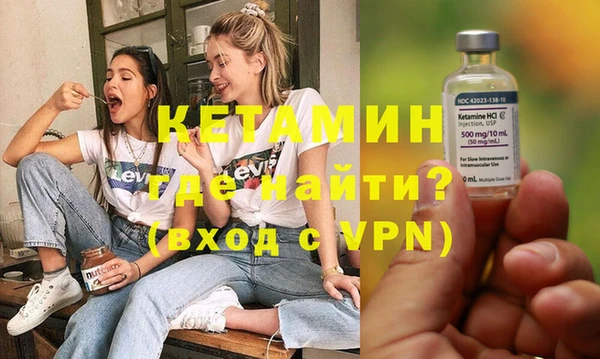 прущая мука Коряжма