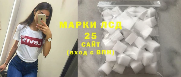 spice Костерёво
