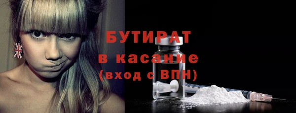 spice Костерёво