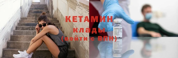прущая мука Коряжма