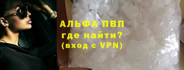 твердый Лабытнанги