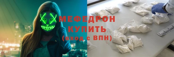 прущая мука Коряжма