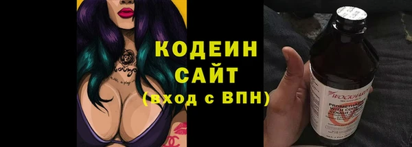 spice Костерёво