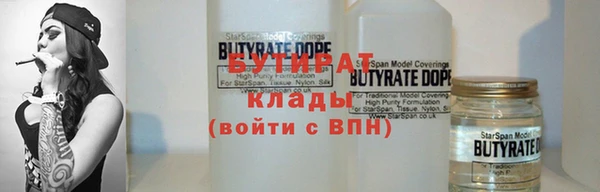 spice Костерёво