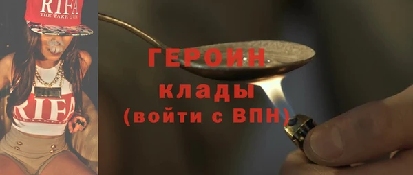 прущая мука Коряжма