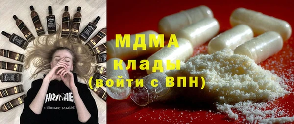 прущая мука Корсаков