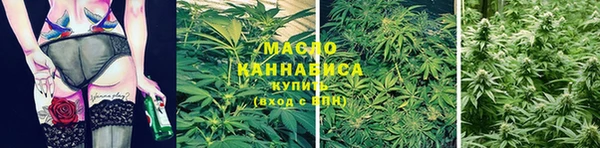 ALPHA PVP Свободный