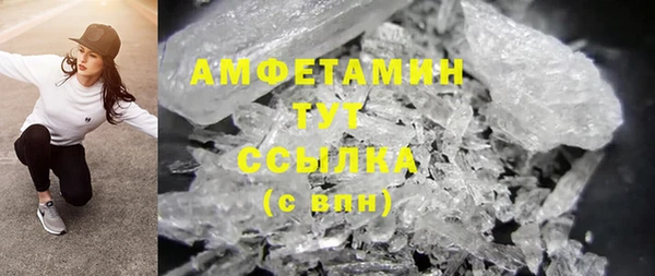 прущая мука Коряжма