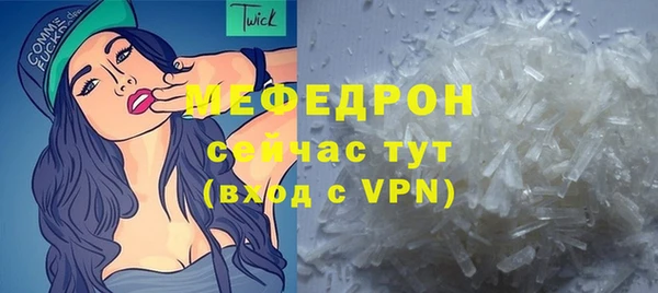 spice Костерёво