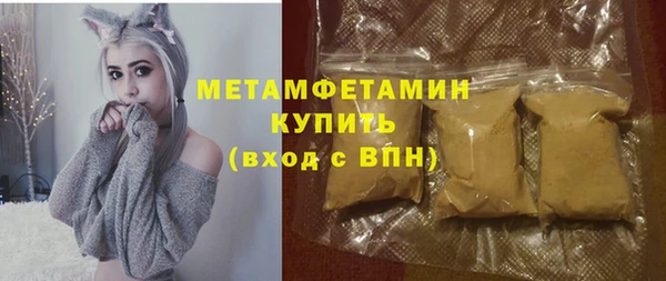 каннабис Кукмор