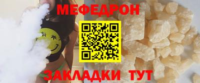 мдма Берёзовский