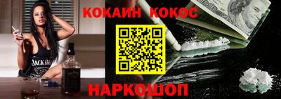 дурь Апрелевка