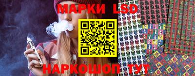 MESCALINE Берёзовский