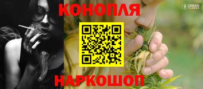 MESCALINE Берёзовский