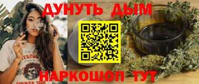 MESCALINE Берёзовский