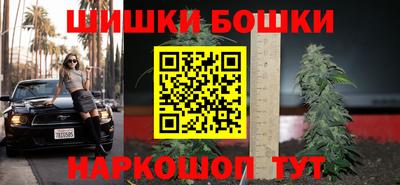 дурь Апрелевка