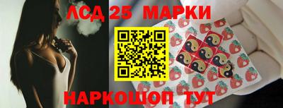а пвп мука Беслан