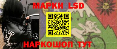 а пвп мука Беслан