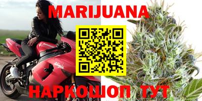 экстази Апшеронск