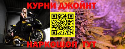 а пвп мука Беслан