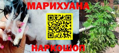 а пвп мука Беслан