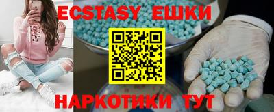 MESCALINE Берёзовский