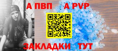 MESCALINE Берёзовский