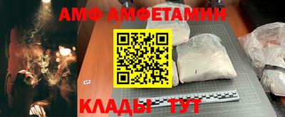 а пвп мука Беслан