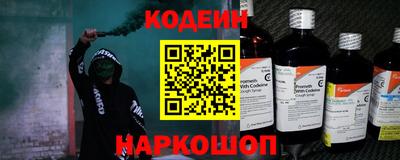 а пвп мука Беслан