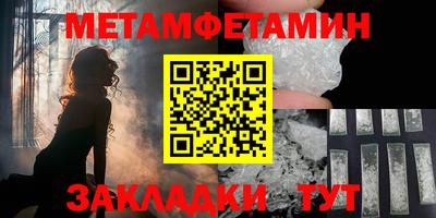 MESCALINE Берёзовский