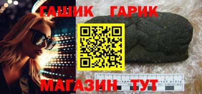 MESCALINE Берёзовский