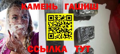 MESCALINE Берёзовский