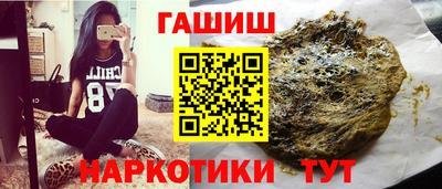 MESCALINE Берёзовский