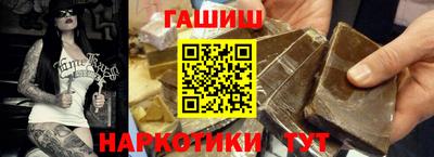 экстази Апшеронск