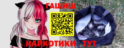 MESCALINE Берёзовский